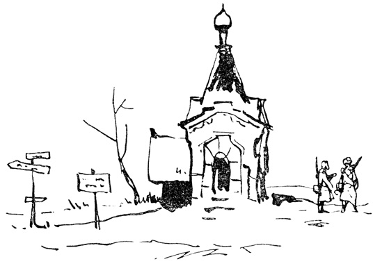 Ориентир - церковная колокольня